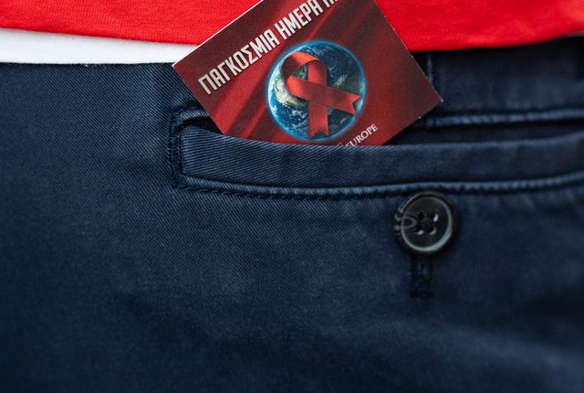 Ζωή-με-hiv:-Το-στίγμα-είναι-πιο-επίμονο-από-τον-ιό