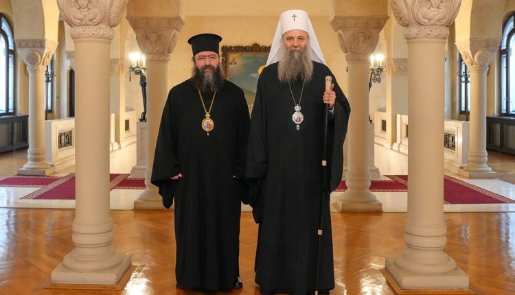 Ο-Χαλεπίου-Εφραίμ-στον-Πατριάρχη-Σερβίας-Πορφύριο