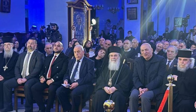 Ιεροσολύμων-Θεόφιλος:-Να-εορτάσουμε-πνευματικά-και-όχι-κοσμικά-τη-Μητρόπολη-των-εορτών,-τα-Χριστούγεννα