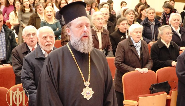 Ομιλία-του-Μητροπολίτη-Θεσσαλονίκης-στην-Ορθόδοξη-Χριστιανική-Αδελφότητα-«ΑΠΟΛΥΤΡΩΣΙΣ»