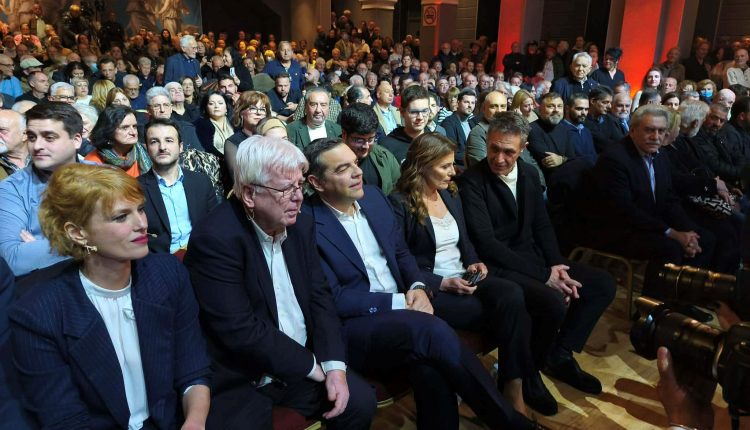 eκδήλωση-για-την-παρουσίαση-του-βιβλίου-του-Αλέξη-Τσίπρα-στην-Πάτρα-–-ertnews.gr