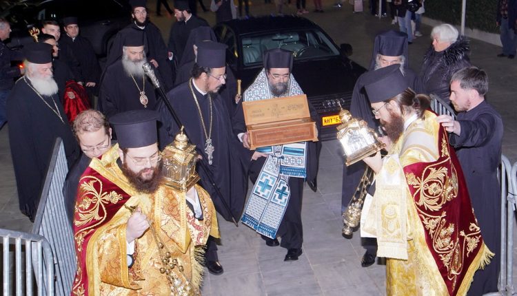 Το-Ιερό-Λείψανο-της-Οσίας-Σοφίας-της-εν-Κλεισούρα-στα-Τρίκαλα,-στην-Αθήνα,-στον-Πειραιά-και-στη-Ναύπακτο