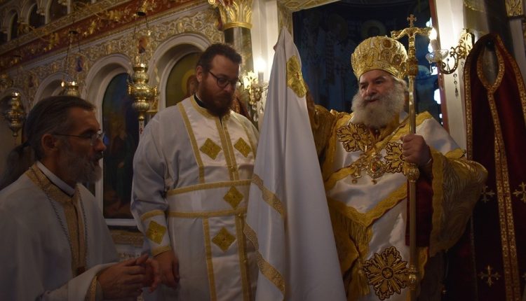 Χειροτονία-Πρεσβυτέρου-τέλεσε-ο-Μάνης-Χρυσόστομος