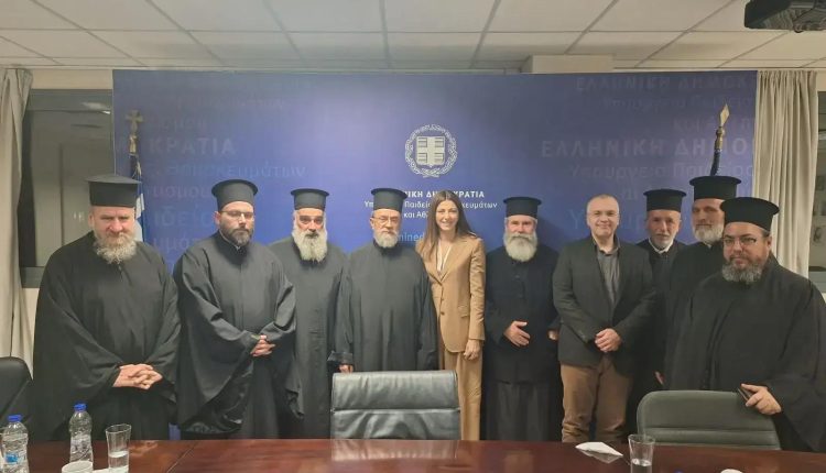 Θέματα-του-Εφημεριακού-Κλήρου-στο-επίκεντρο-των-συναντήσεων-του-ΙΣΚΕ.-με-την-Υπουργό-Παιδείας-και-αρχηγούς-κομμάτων