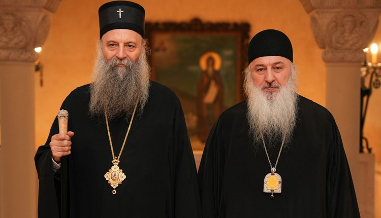 Ο-Μητροπολίτης-Γκόρι-Ανδρέας-στον-Πατριάρχη-Σερβίας-Πορφύριο