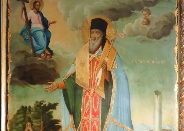 Άγιος-Διονύσιος-Αρχιεπίσκοπος-Αιγίνης-(1547-1622)-ο-θαυματουργός-πολιούχος-και-προστάτης-άγιος-της-Ζακύνθου-και-της-Αιγίνης