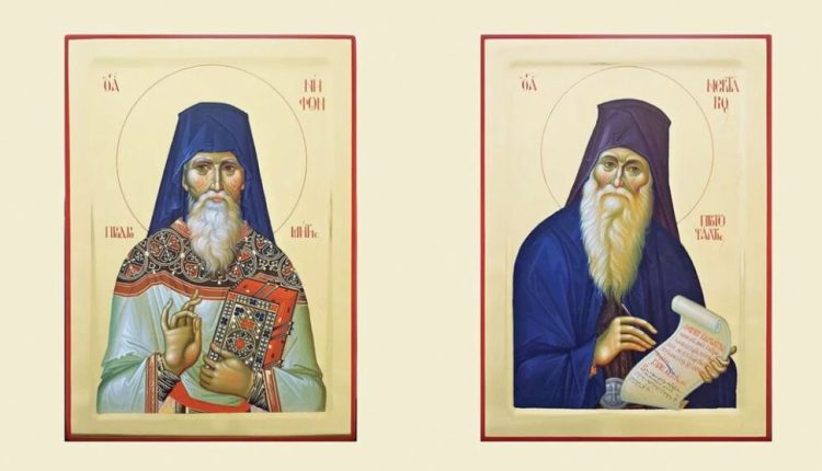 Η-Εκκλησία-της-Ελλάδος-για-την-Αγιοκατάξη-των-Ρουμάνων-Αγιορειτών-μοναχών-Νήφωνα-Προδρομίτη-και-Νεκταρίου-Πρωτοψάλτη
