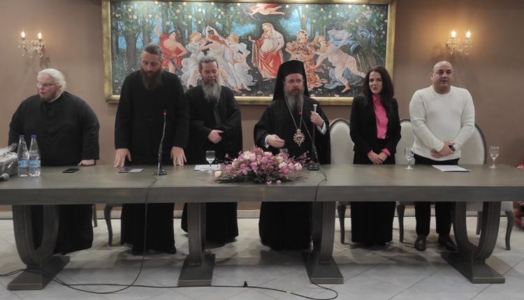 Πρώτη-Συνάντηση-Σχολής-Γονέων-Μακρυνείας-Αιτωλοακαρνανίας