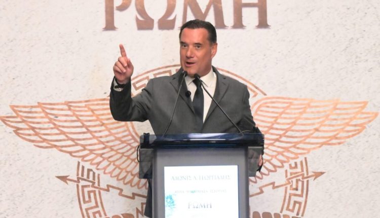 Αδ-Γεωργιάδης:-Θέλω-να-ευχαριστήσω-τον-κ.-Τσίπρα-για-τη-διαφήμιση