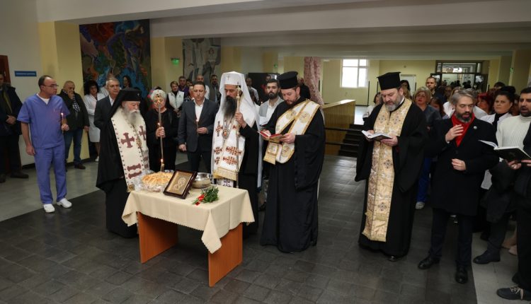 Ο-Πατριάρχης-Βουλγαρίας-τέλεσε-την-Ακολουθία-του-Αγιασμού-σε-Πανεπιστημιακό-Νοσοκομείο