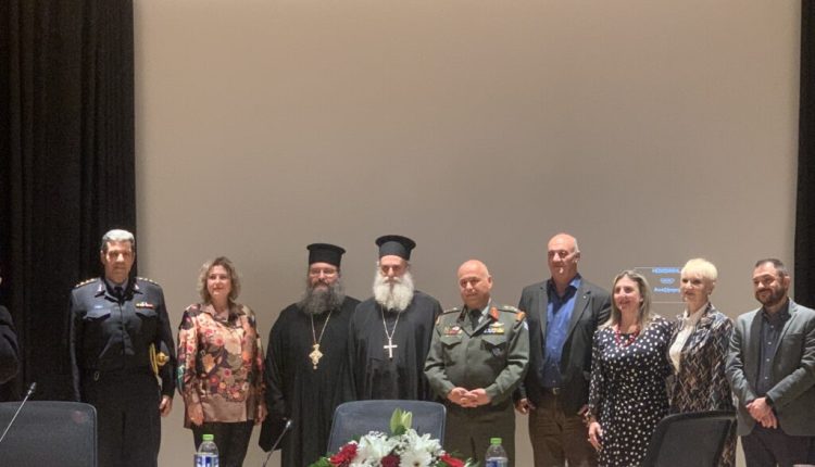 Κιλκισίου-Βαρθολομαίος:-Επιστήμη,-παιδεία-και-ποιμαντική-διακονία-ενώνονται-προς-όφελος-του-παιδιού