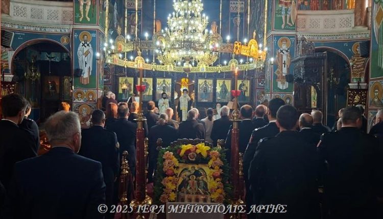 Άρτα:-Εορτασμός-των-Προστατών-Αγίων-του-Πυροσβεστικού-Σώματος