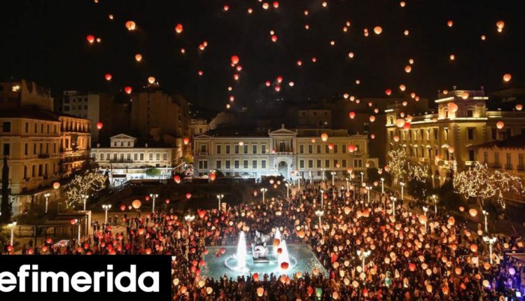 Στην-πλατεία-Κοτζιά-θα-στηθεί-η-Χριστουγεννιάτικη-Αγορά-της-Αθήνας-Όλες-οι-δράσεις
