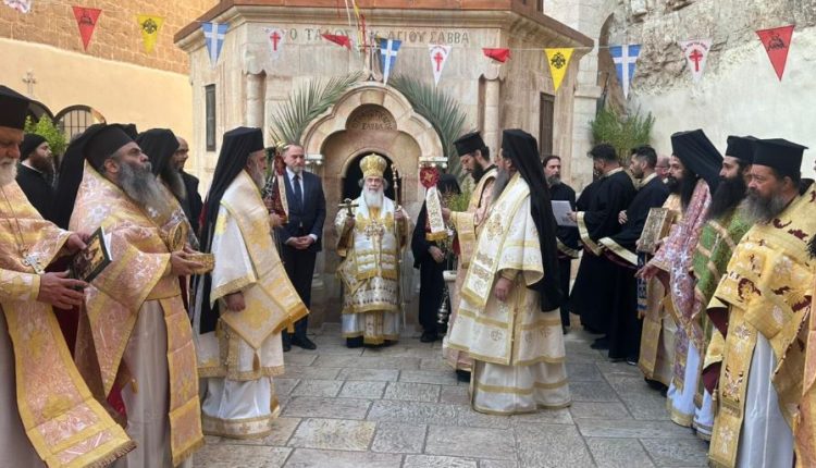 Ιεροσολύμων-Θεόφιλος:-Δεν-υπάρχει-αμφιβολία-ότι-ζούμε-σε-εποχή-όπου-κυριαρχεί-το-“πνεύμα-της-πλάνης”