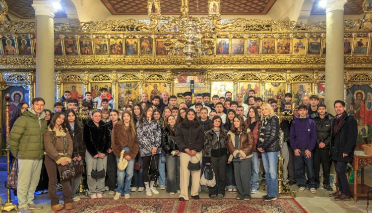 Μαθητές-της-Κατερίνης-στη-Θράκη:-ιστορία,-τόπος-και-συνύπαρξη