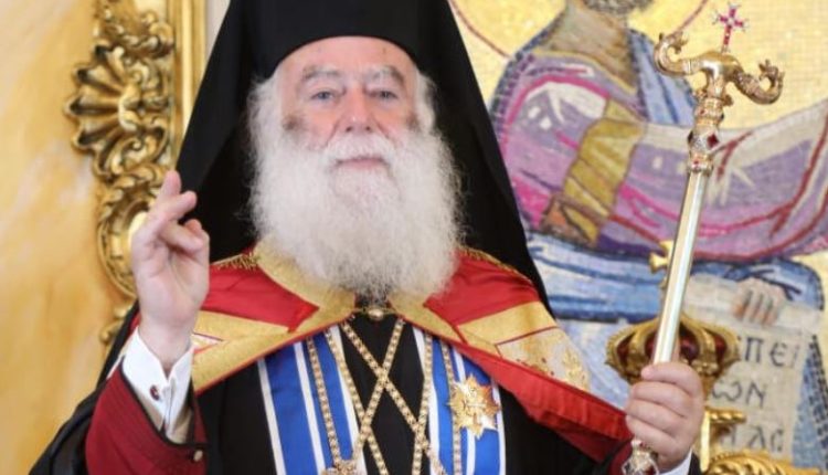 Αλεξανδρείας-Θεόδωρος:-Με-τη-Γέννηση-του-Χριστού-το-μήνυμα-της-ειρήνης-παραμένει-ζωντανό