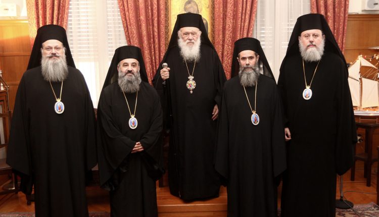 Τελετή-Διαβεβαίωσης-των-νέων-Βοηθών-Επισκόπων-της-Αρχιεπισκοπής-Αθηνών-(ΦΩΤΟ)