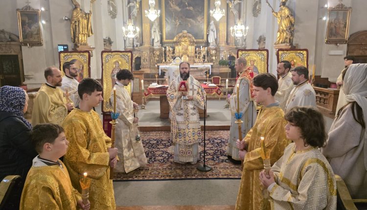 Δισαρχιερατική-Θεία-Λειτουργία-στην-Ουκρανόφωνη-Ενορία-Αγίου-Βλαδιμήρου-και-Όλγας-Βιέννης-και-διορισμός-νέου-Αρχιερατικού-Επιτρόπου.