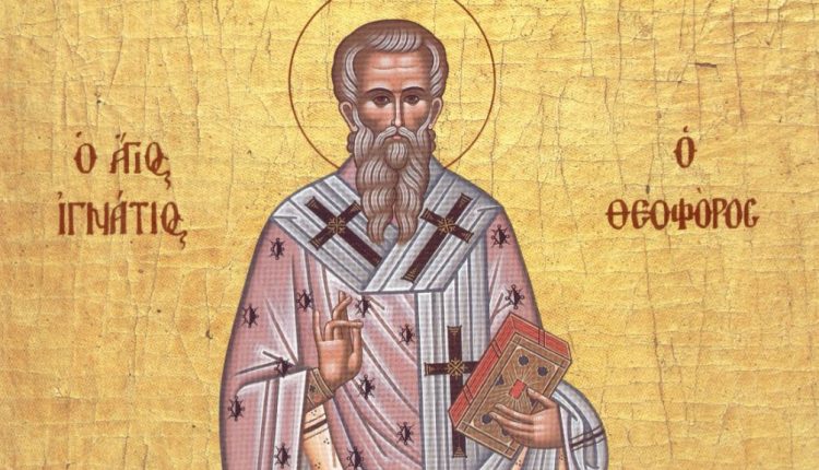 20-Δεκεμβρίου:-Εορτάζει-ο-Άγιος-Ιγνάτιος-ο-Θεοφόρος
