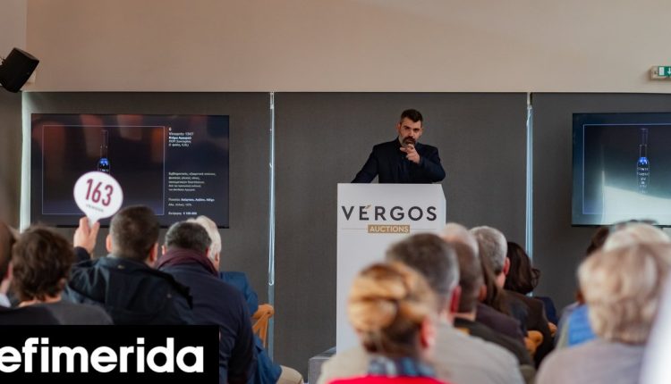 Ελληνικό-κρασί-πουλήθηκε-3.180-ευρώ-Εορταστική-δημοπρασία-με-σπάνιες-ετικέτες:-Οι-τρεις-ακριβότερες-φιάλες