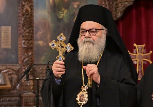 Αντιοχείας-Ιωάννης:-Η-Γέννηση-του-Χριστού-είναι-μια-πρόσκληση-να-χαρούμε-παρά-τις-δοκιμασίες