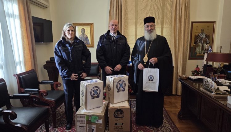 Η-Αστυνομική-Διεύθυνση-Αλεξανδρούπολης-παρέδωσε-δέματα-στην-Μητρόπολη-Αλεξανδρουπόλεως