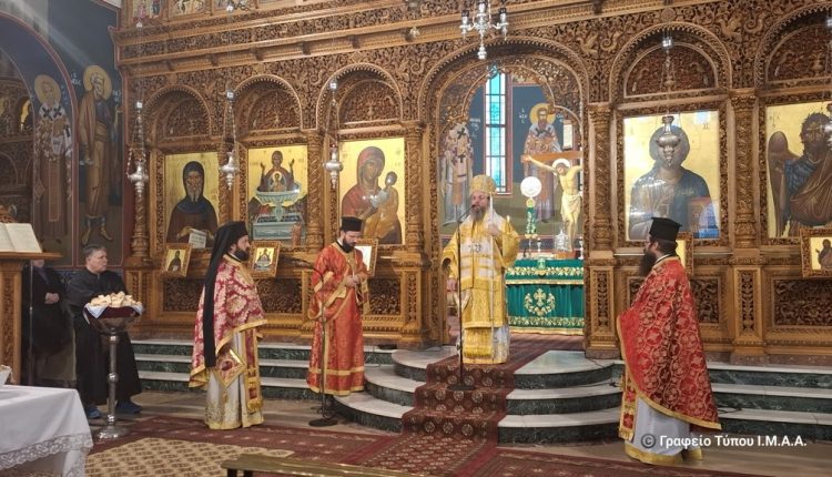 Η-εορτή-του-Αγίου-Ιγνατίου-του-Θεοφόρου-στην-ΙΜ.-Αιτωλίας-και-Ακαρνανίας