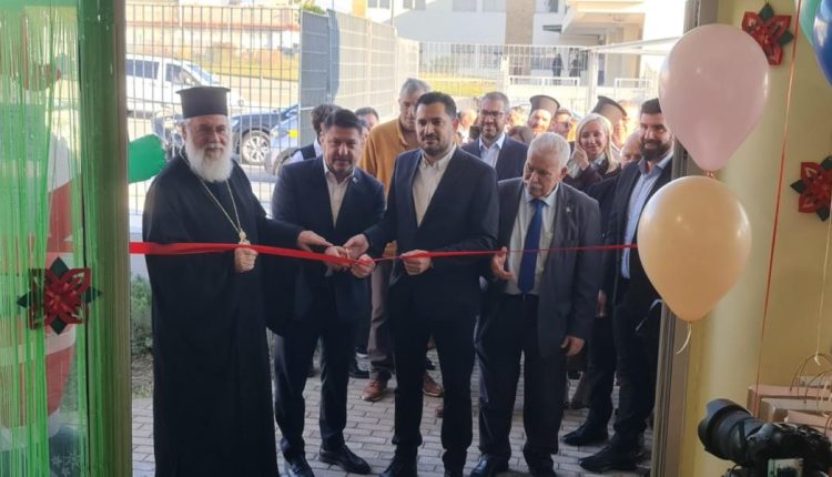 Εγκαίνια-2ου-Βρεφονηπιακού-σταθμού-Καματερού