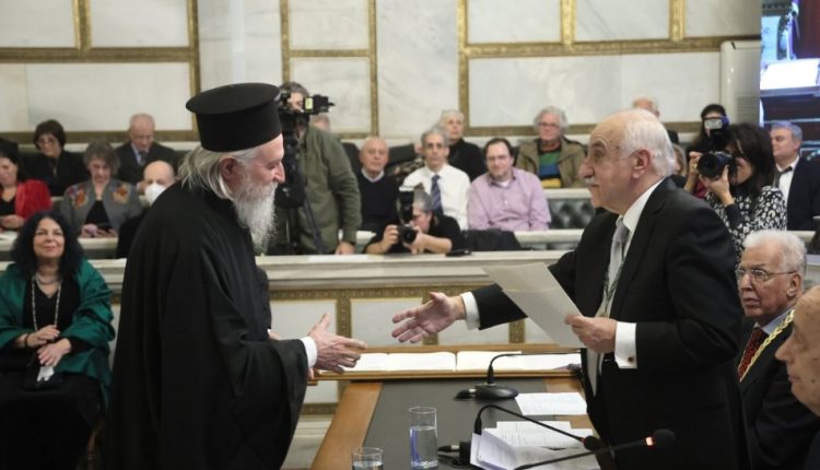 Τιμητική-Βράβευση-της-Ακαδημίας-Αθηνών-στον-Γενικό-Αρχιερατικό-Επίτροπο-της-Μητροπόλεως-Κηφισίας