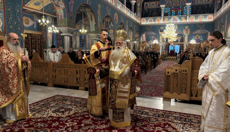 Δημητριάδος-Ιγνάτιος:-«Το-πιο-σπουδαίο-δώρο-είναι-η-αγάπη-και-η-ενότητα»-–-Χειροθεσία-Αναγνώστου-στην-Ανάληψη