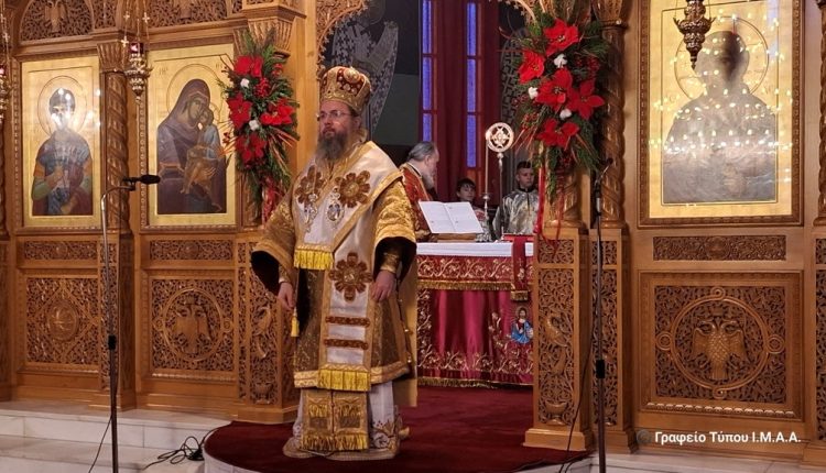 Αιτωλίας-Δαμασκηνός:-Σήμερα-η-Εκκλησία-τιμά-όλους-εκείνους-που-δεν-ξέχασαν-τον-αληθινό-Θεό