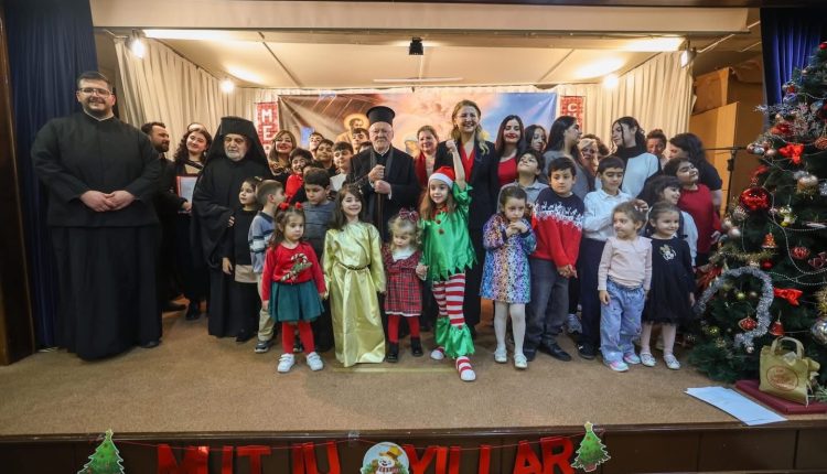 Παρουσία-του-Οικουμενικού-Πατριάρχη-η-χριστουγεννιάτικη-γιορτή-της-ΙΜ.-Δέρκων