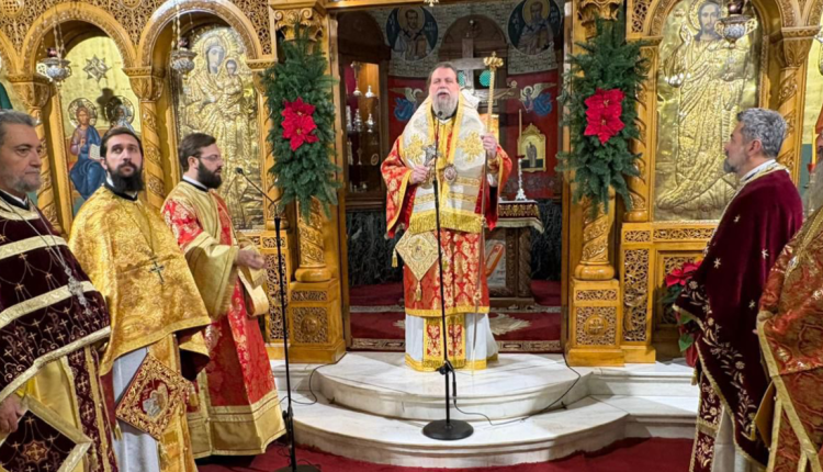 Η-Κυριακή-προ-της-Χριστού-Γεννήσεως-στο-Ηράκλειο-Αττικής