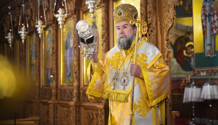 Σερρών-Θεολόγος:-«Η-τιμή-στους-προγόνους-μας,-προϋπόθεση-προκοπής-και-ευλογίας»