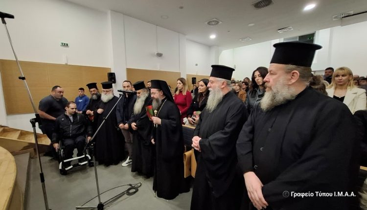 Χριστουγεννιάτικη-Εκδήλωση-στην-Βόνιτσα