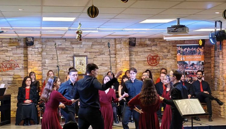 «Μουσικοχορευτικές-περιπλανήσεις»-στο-«ΕΝΟΡΙΑ-εν-δράσει…»