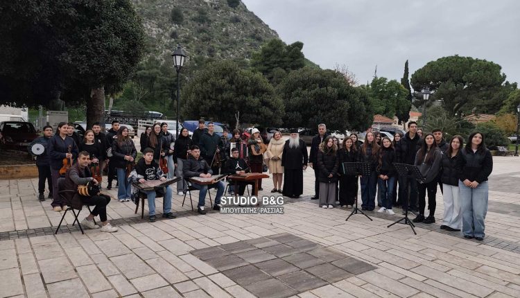 Τα-Χριστουγεννιάτικα-κάλαντα-άκουσε-ο-Μητροπολίτης-Αργολίδος-από-τα-παιδιά-του-Μουσικού-Σχολείου