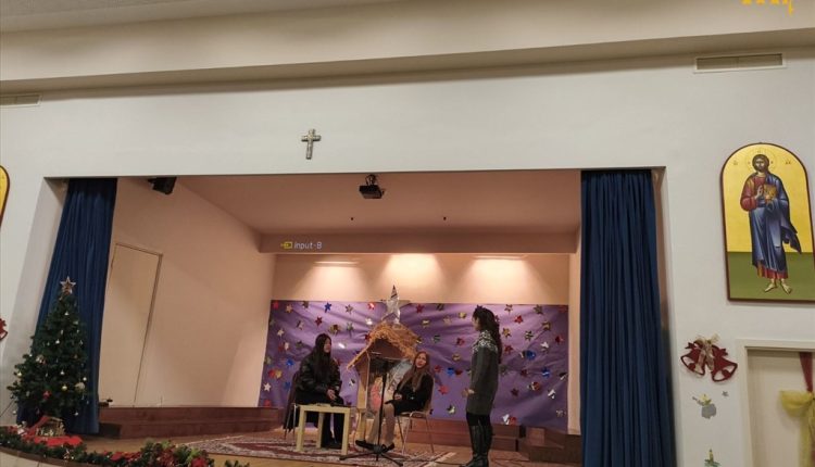 Χριστουγεννιάτικη-Εκδήλωση-Κύκλων-Μελέτης-Αγίας-Γραφής-Άρτης