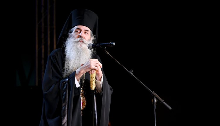 Πειραιώς-Σεραφείμ:-5.000-δέματα-σε-απόρους-ενόψει-Χριστουγέννων