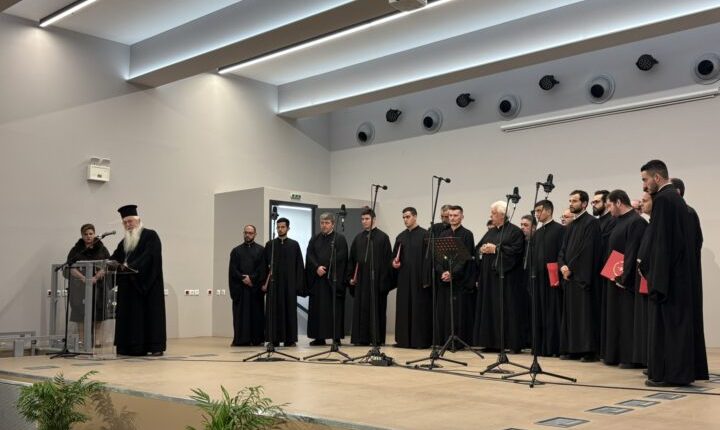 Χριστουγεννιάτικη-εκδήλωση-της-Μητροπόλεως-Θηβών