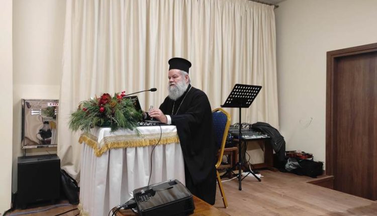 Χριστουγεννιάτικη-εκδήλωση-της-ΙΜ-Κορίνθου-με-ομιλητή-τον-Αρχιμανδρίτη-π.-Συμεών-Βενετσιάνο