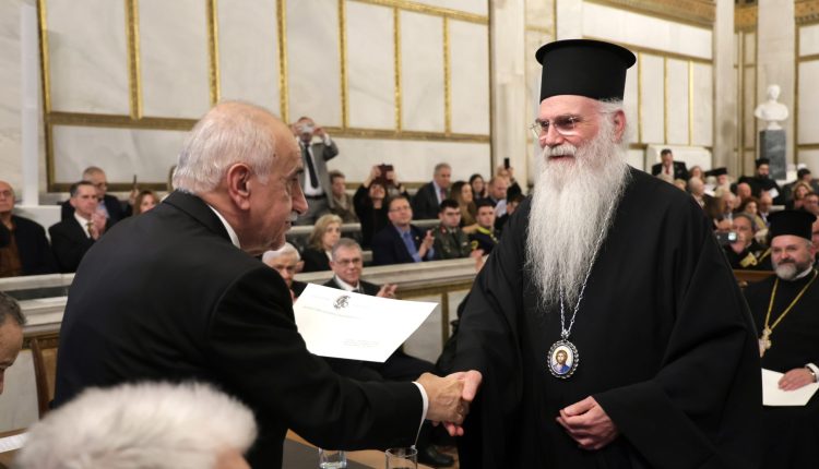 Η-Ακαδημία-Αθηνών-βράβευσε-την-«Γαλιλαία»-για-το-15ετές-καινοτόμο-έργο-της