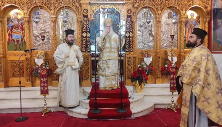 Αρχιερατική-Θεία-Λειτουργία-στα-Εξαμίλια-από-τον-Κορίνθου-Παύλο