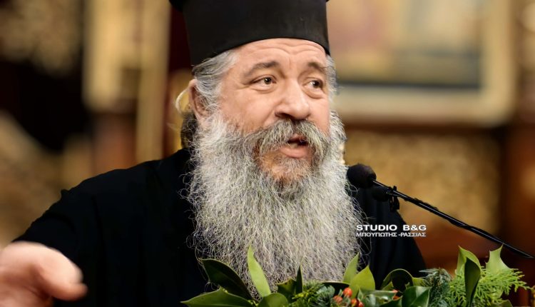 «Χριστούγεννα-με-καταλλαγή»:-Ομιλία-του-π.-Γεωργίου-Σχοινά-στο-Άργος