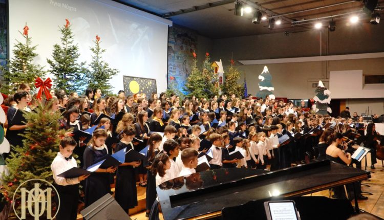 Χριστουγεννιάτικη-εκδήλωση-του-Γραφείου-Νεότητας-της-Ιεράς-Μητροπόλεως-Θεσσαλονίκης