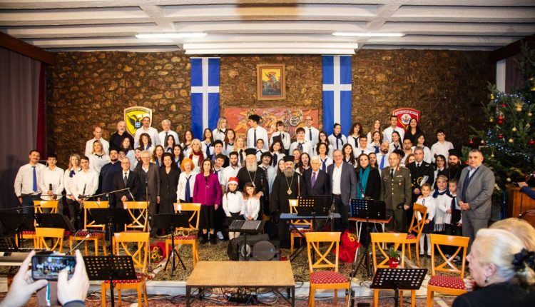 Χριστουγεννιάτικη-συναυλία-της-Χορωδίας-–-Ορχήστρας-Νέων-της-Ιεράς-Μητροπόλεως-Χαλκίδος