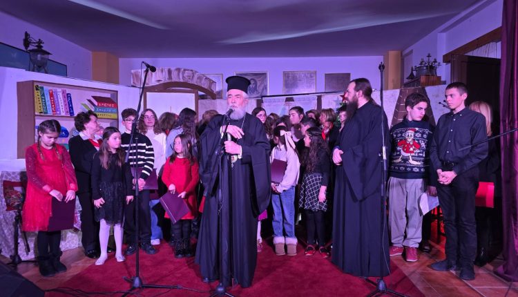 Χριστουγεννιάτικη-εκδήλωση-Ιερού-Ναού-Αγίου-Νικολάου-Δελφών