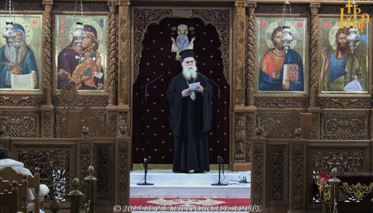 Άρτα:-Εκκλησιασμός-μαθητών-στον-Ναό-Αγίου-Μαξίμου-του-Γραικού