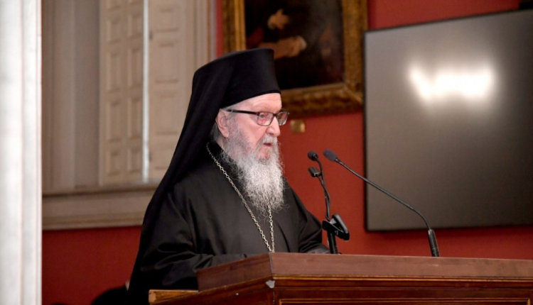 Το-ΑΠΘ.-τιμά-τον-πρώην-Αμερικής-Δημήτριο-με-το-Έμβλημα-«Άγιος-Δημήτριος»