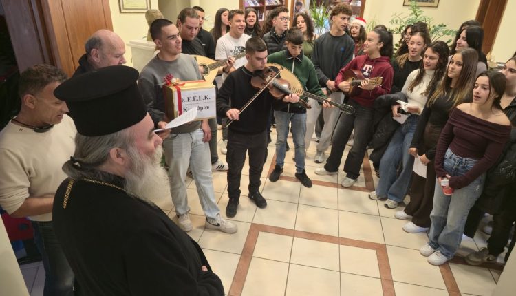 Κάλαντα-και-ευχές-στην-Κίσαμο